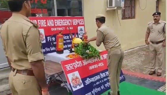 Fire Service Day 2024 Tribute paid to martyred personnel in Mau