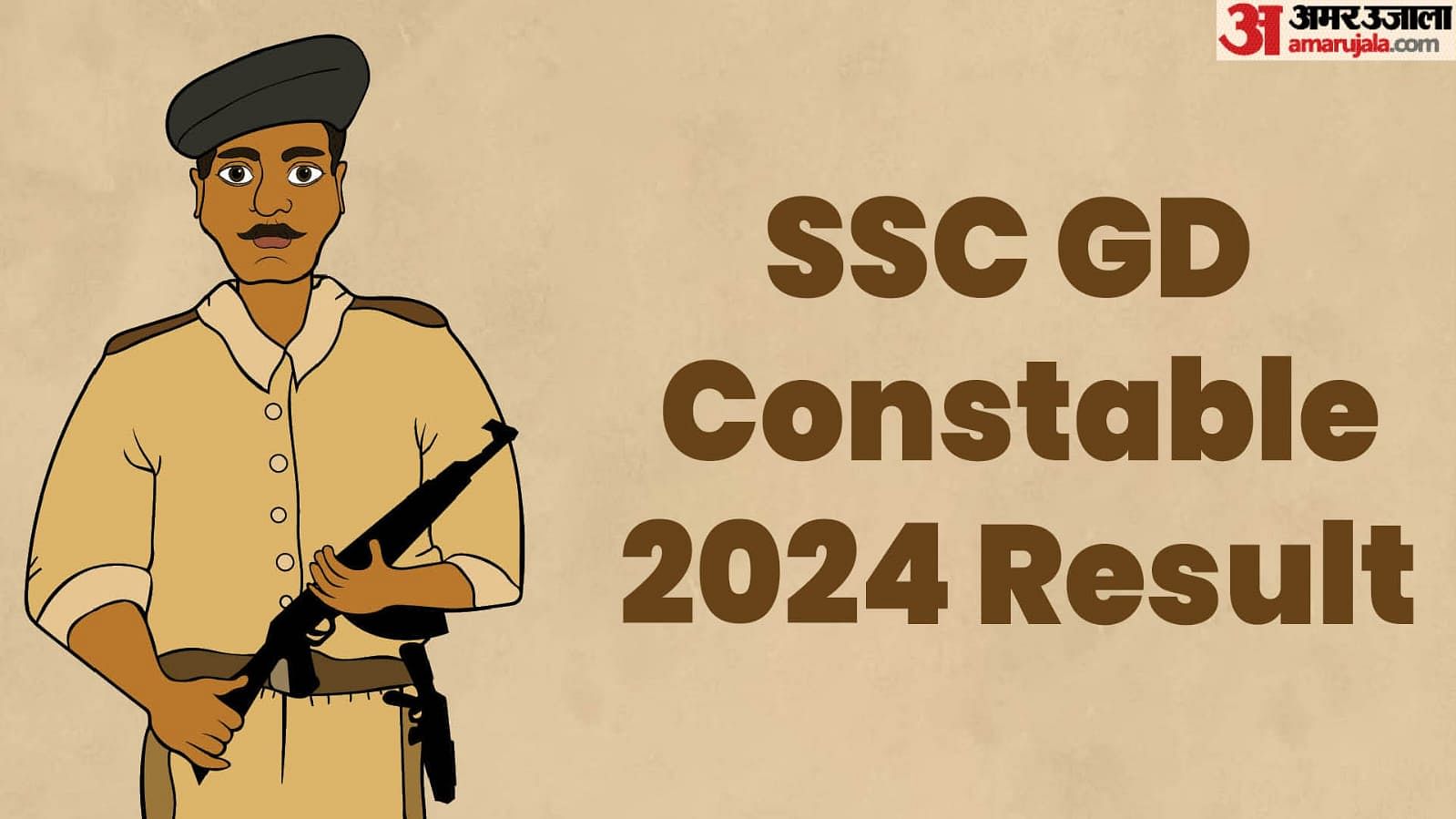 Ssc Gd Constable Results Out At Ssc Nic In Direct Link Here To