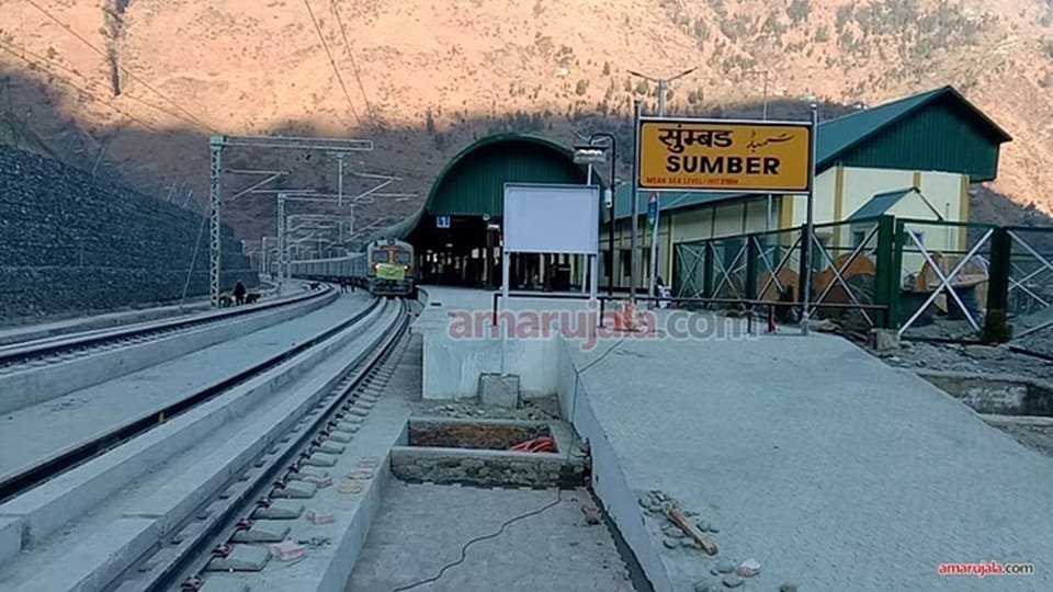 train kashmir to kanyakumari soon work of rail line between Katra and Sangaldan likely to be complete by Ju
