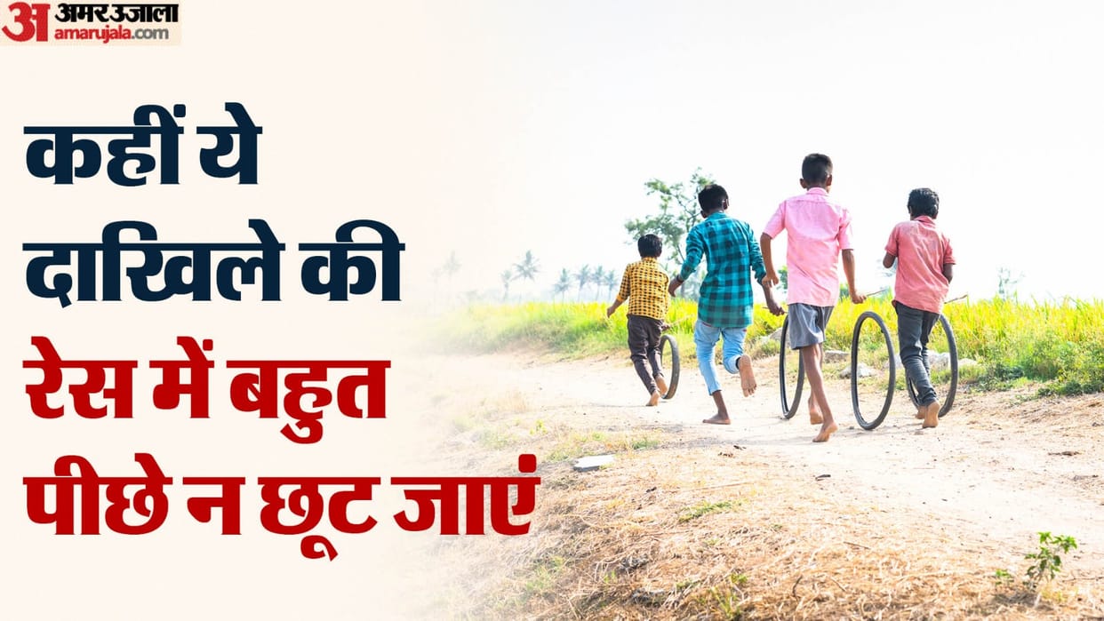 Nursery admission wait for admission in EWS category increased