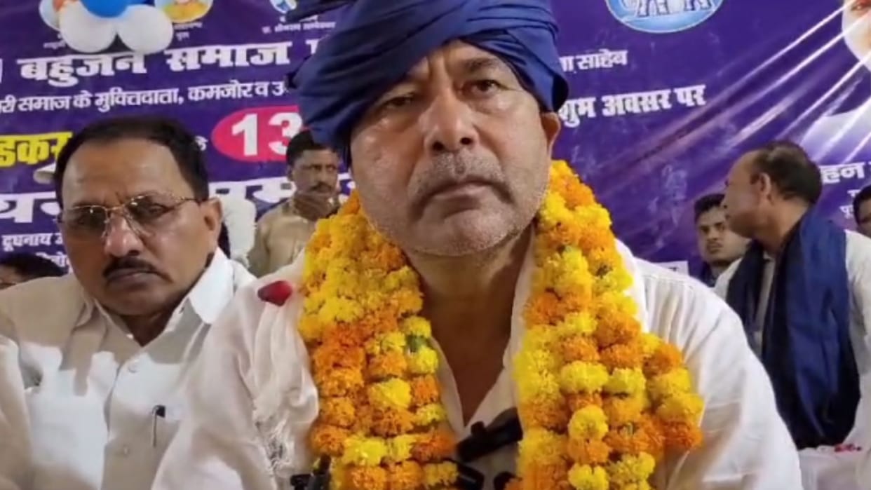 BSP candidate made sharp remarks on Samajwadi party And Bhartiya Janta Party candidates