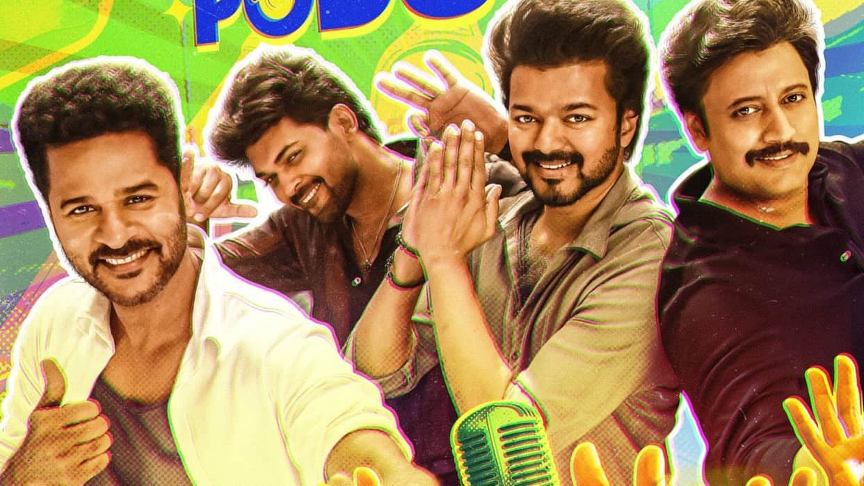 Vijay Film GOAT Greatest Of All Time First song whistle podu release featuring Prabhudeva Ajmal Ameer Prasanth