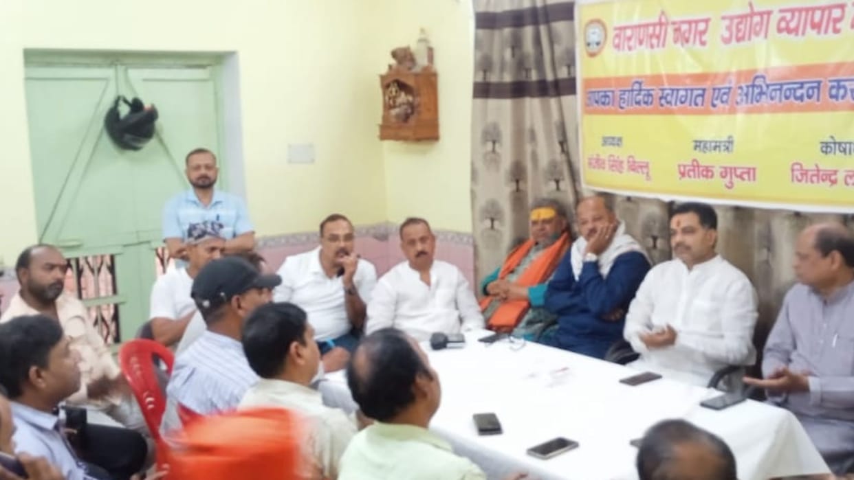 Demand to include traders to government in Ayushman Card Scheme