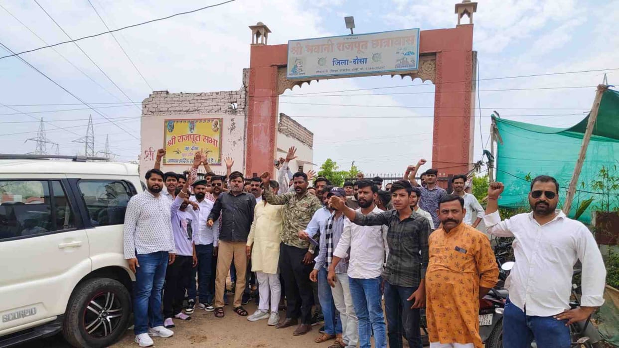 Dausa News: Rajput community came out in protest against BJP