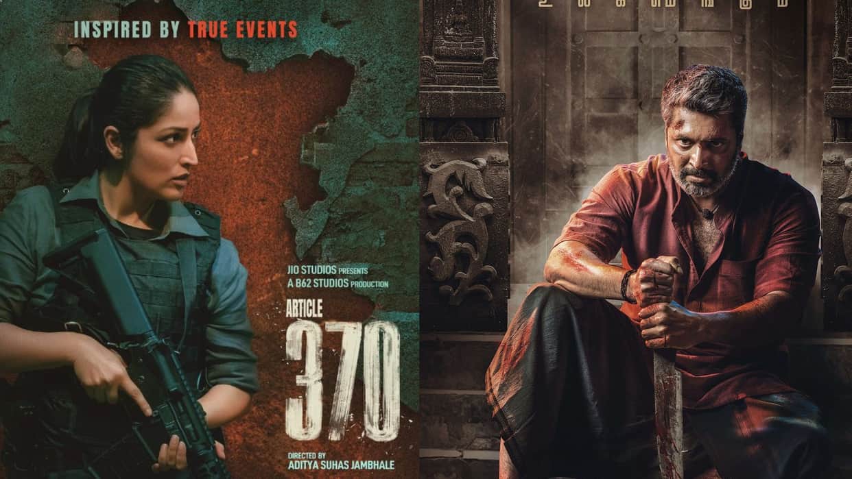 ott release this week siren article 370 The Tourist Season 2 Dream Scenario Anyone But You april 3rd week