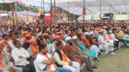 बसोहली में राजनाथ सिंह: अगली सरकार बनने पर डंके को चोट पर लागू करेंगे समान नागरिक संहिता rajnath singh in kathua basohli live Updates Address Public Rally Jammu Kashmir Udhampur Lok Sabha Election