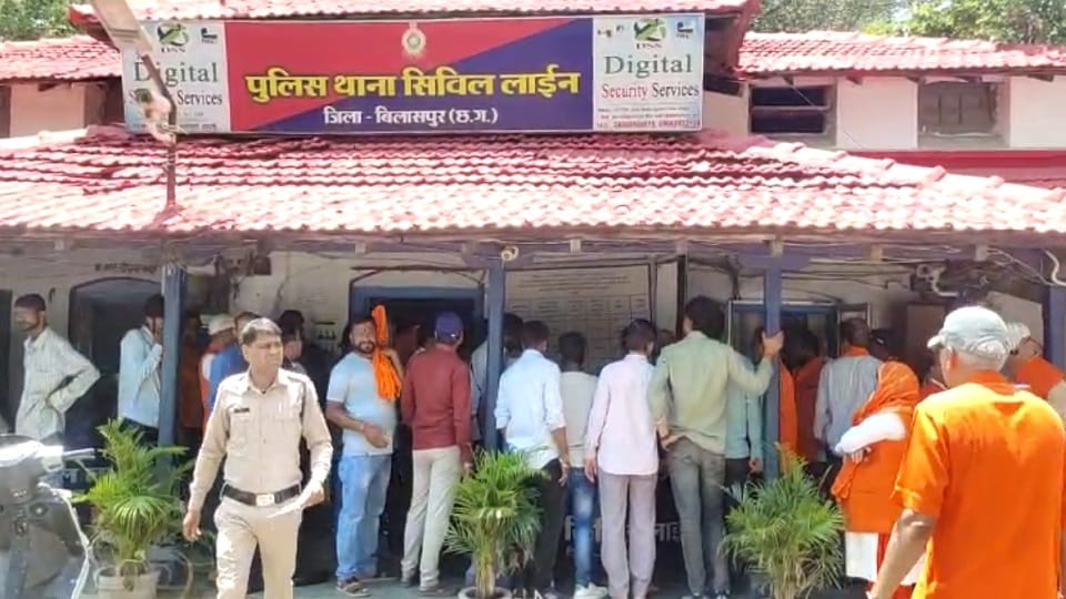 BJP worker received death threat called and claimed to be a member of Dawood gang in Bilaspur
