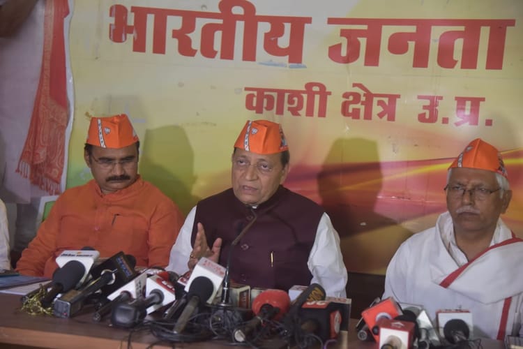 Up:काशी पहुंचे भाजपा नेता अरुण सिंह, बोले- विपक्ष का सूपड़ा साफ; 400 का ...