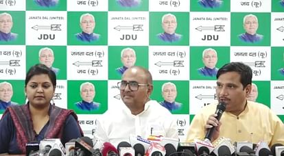 Land for Ticket : 'वीआईपी उम्मीदवार से कौन-सी जमीन लिखाई?' जदयू ने उठाया सवाल, कहा- तेजस्वी ने भी धन उगाही की Bihar News: Land for Job type charge on Tejashwi Yadav mukesh sahni for lok sabha election ticket brokering