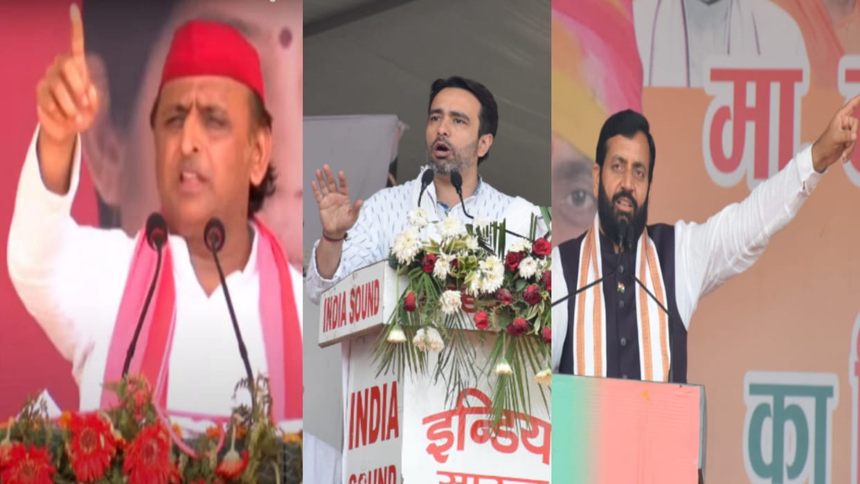 Chaudhary Jayant Singh and CM Nayab Singh Saini targeted Akhilesh Yadav in Bijnor