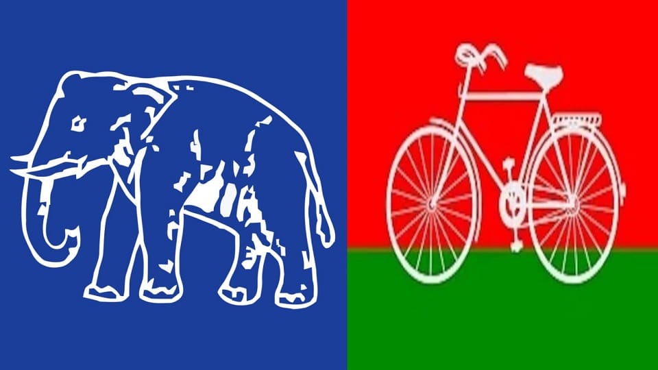 Clash between Samajwadi Party and BSP leader