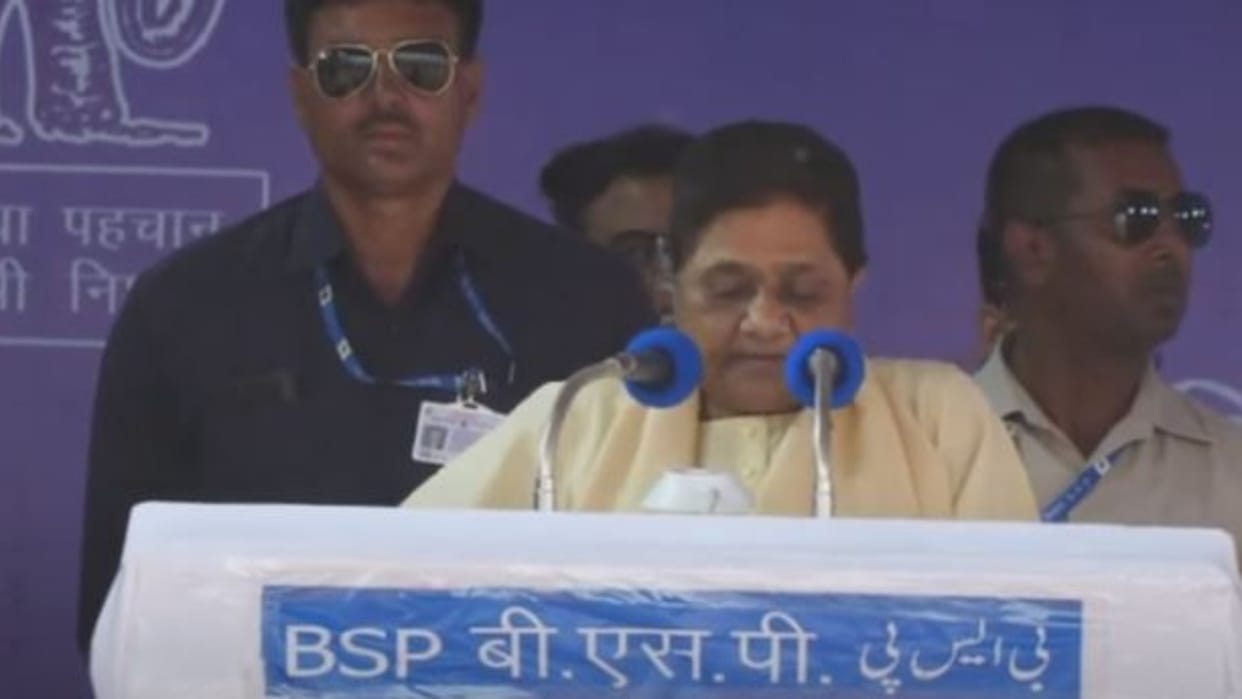 Mayawati targeted BJP and congress in BSP election rally in Pilibhit