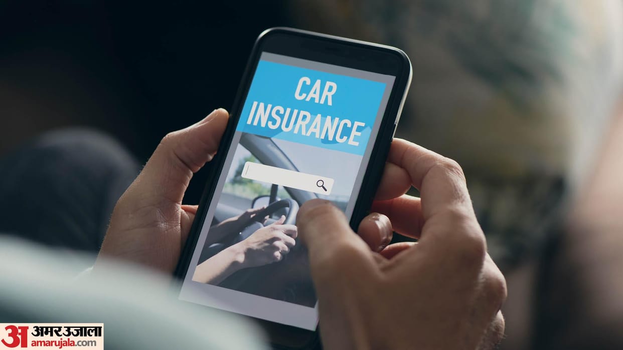 How to save money in insurance Car and Bike Insurance Online
