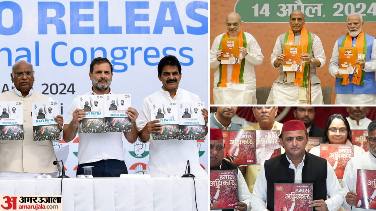 Lok Sabha Election 2024:Rewari Pack Manifesto and Challenge of Discriminative Voting in front of Voters