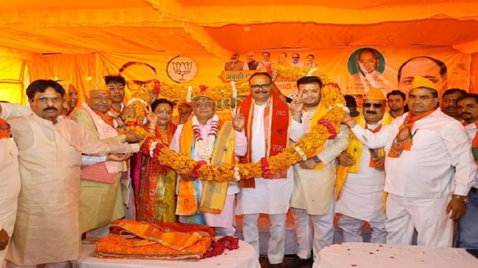 Rajveer Singh filed nomination in the presence of Deputy CM Brajesh Pathak