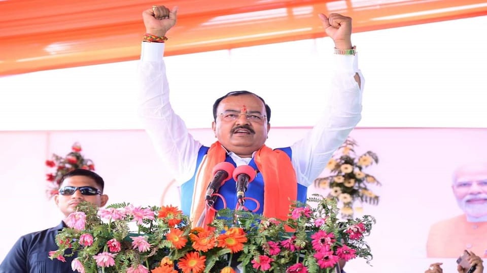 Deputy CM Keshav Prasad Maurya addressed the youth conference in Bareilly