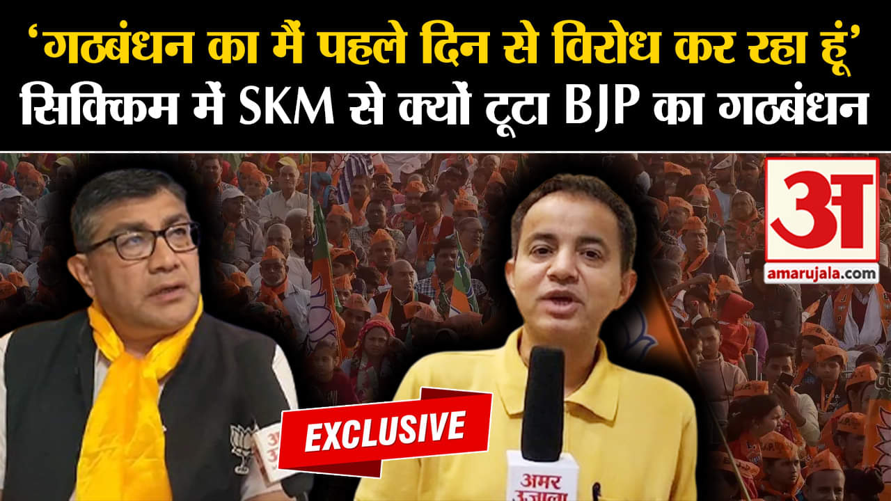 डीआर थापा इंटरव्यू