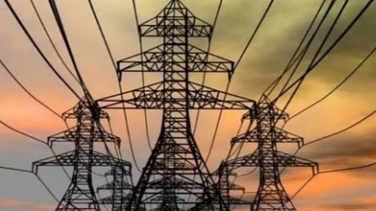 UP: New electricity rate will be issued this week.