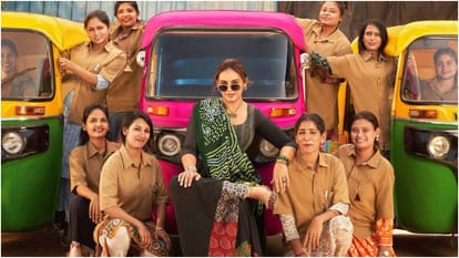 Huma Qureshi next film title Gulabi shooting begins directed by Vipul Mehta Know Details