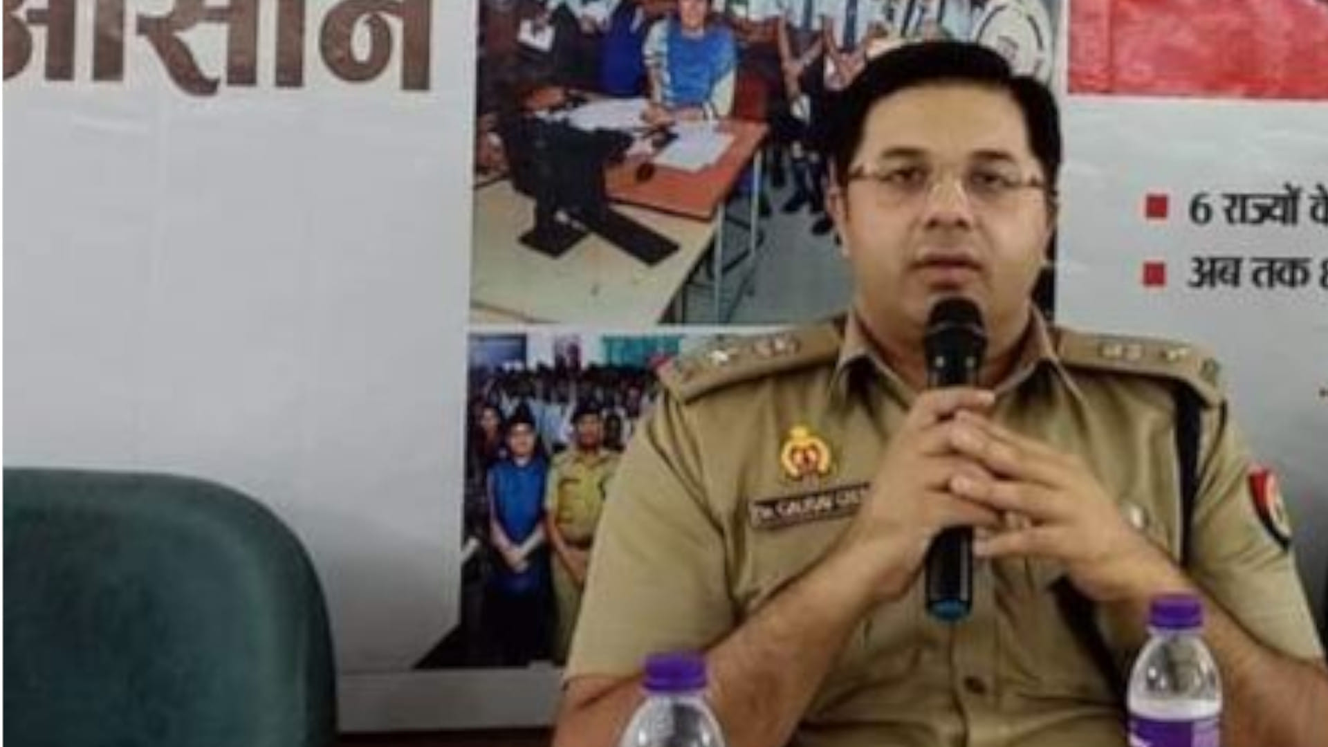 Gorakhpur Police has arrested a dismissed PAC jawan, who used to rob in the name of getting a job.