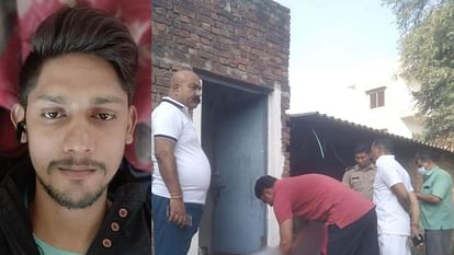 Varanasi Crime: ममेरे भाई के पास आए युवक ने फंदे से लटककर दी जान, वाराणसी घूमने के लिए आया था young man committed suicide by hanging who come to visit Varanasi