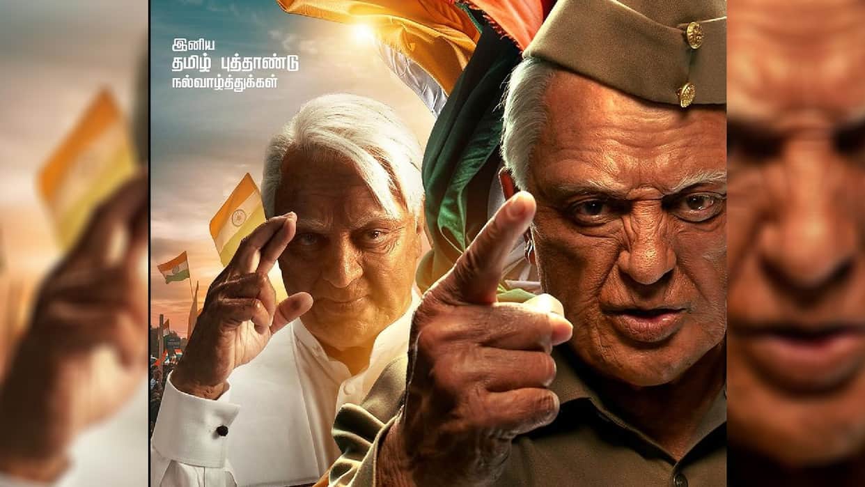Indian 2 makers unveil new posters of Kamal Haasan as Senapathy on tamil new yera film to release in june 2024