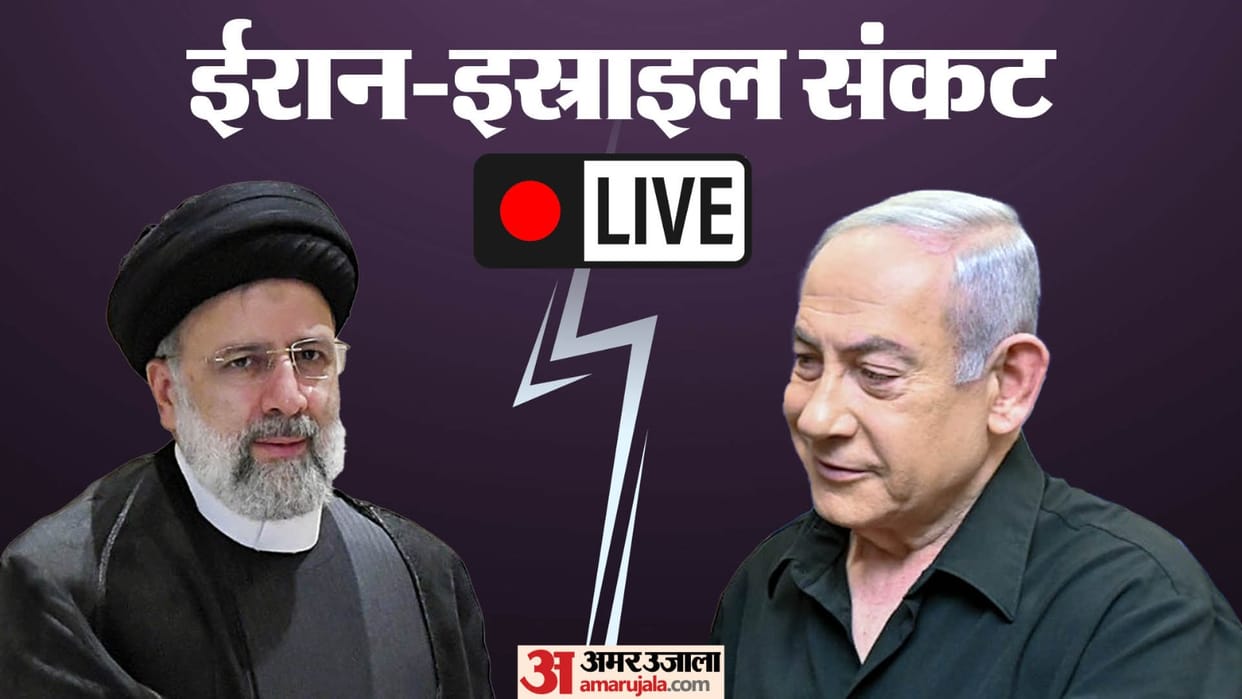 Israel Iran Row Live Updates War Escalation Risk Un Secretary-General Joe Biden Benjamin News in Hindi