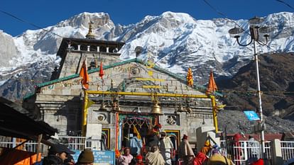Chardham Yatra 2024 security audit Will be Chardham sites checking will be done by anti sabotage
