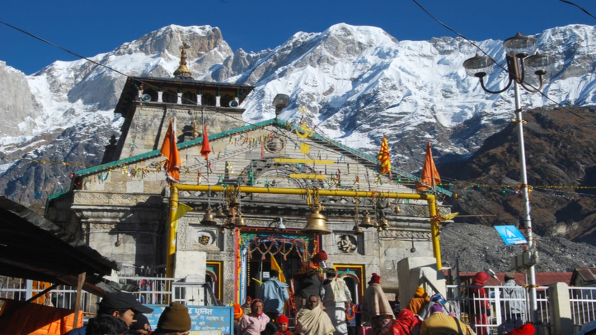 Chardham Yatra Package 2024 IRCTC Tour Package for Chardham from Mumbai Know Fare and Services