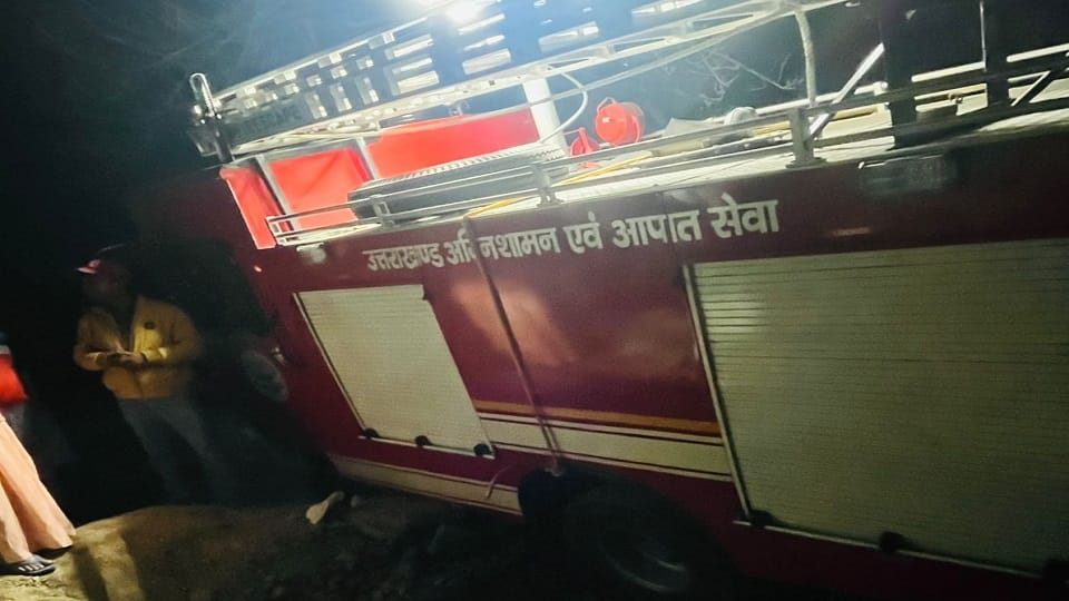 Uttarakhand Forest Fire: Fire is not stopping in the forests of Nainital