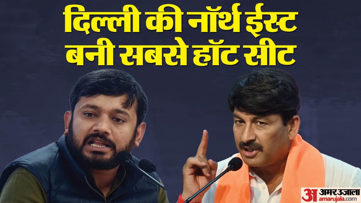 LS Elections: Clash on social media... candidates' followers skyrocketed