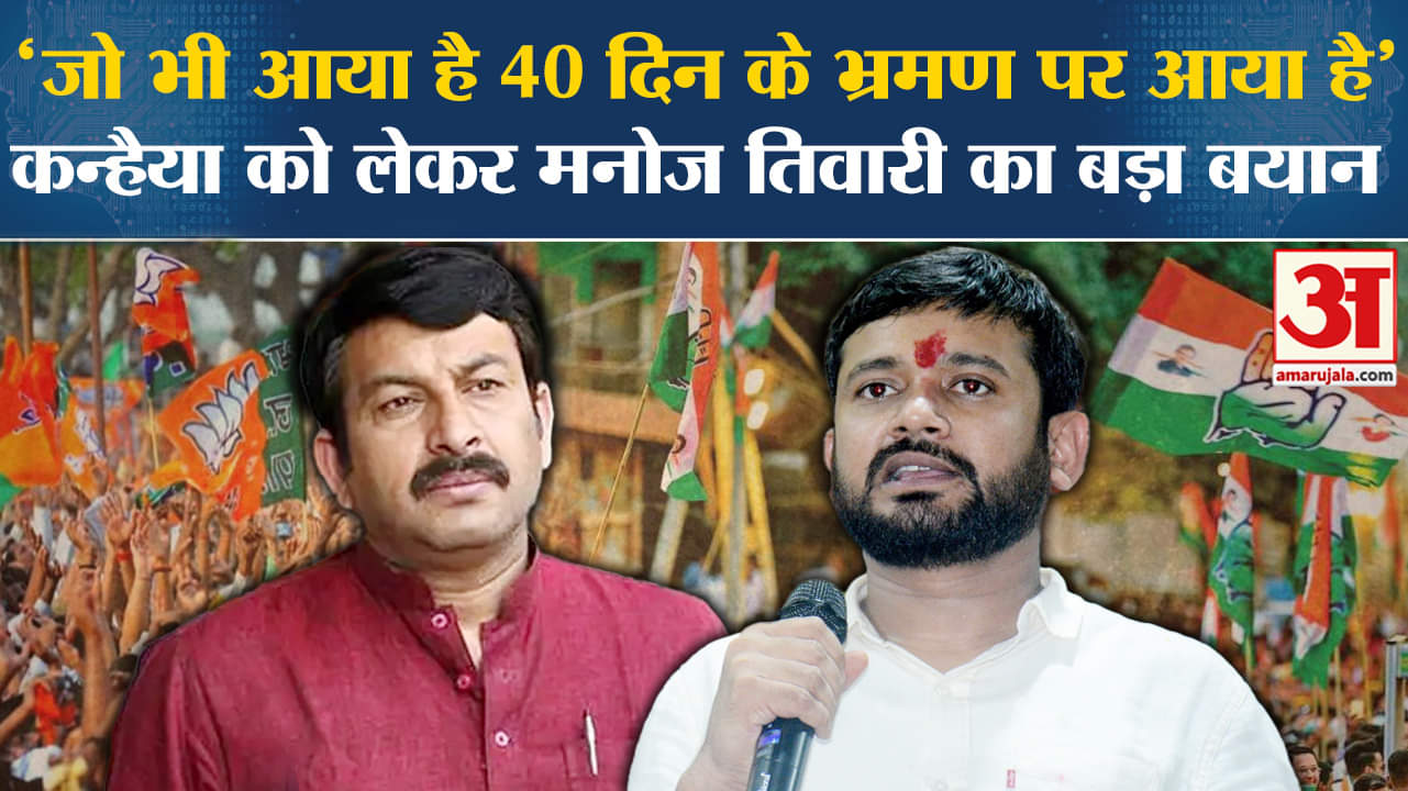 लोकसभा चुनाव