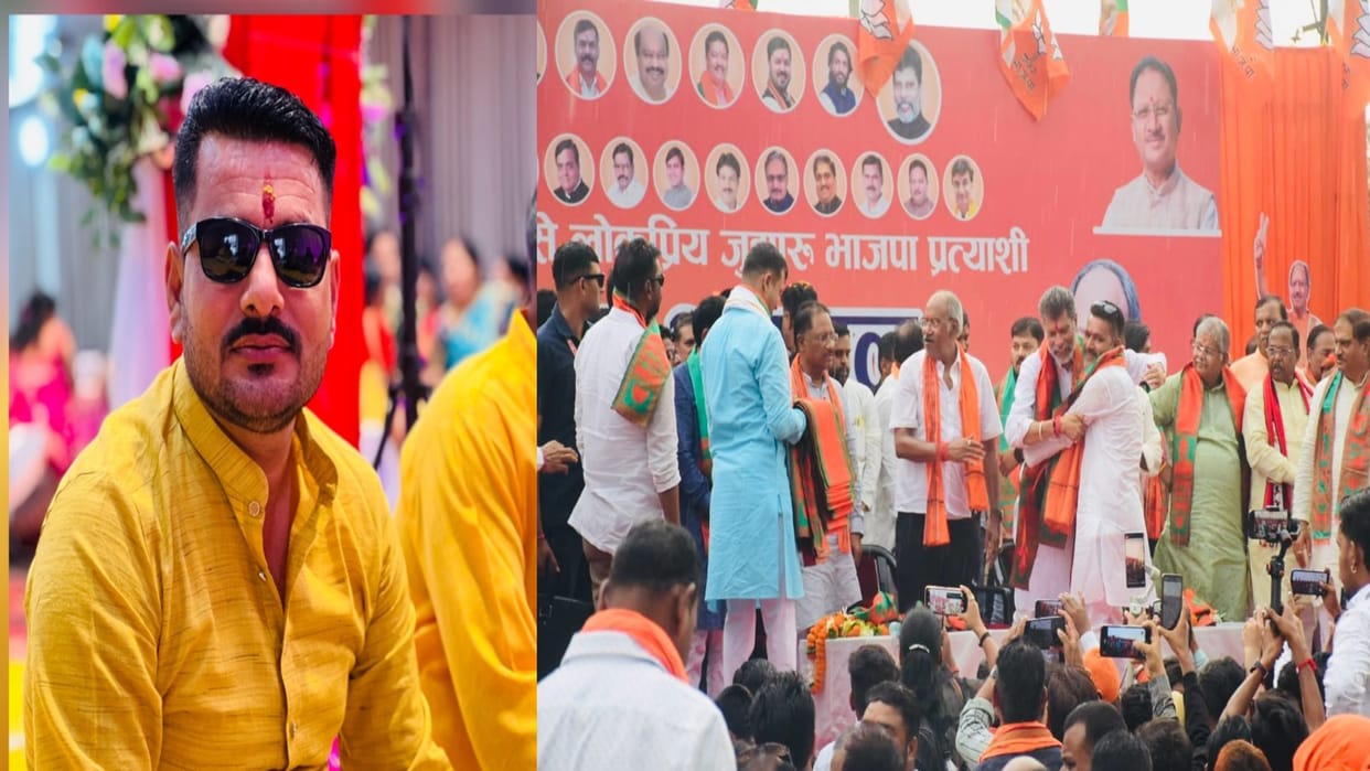 Lok Sabha Elections 2024: Jogi Congress leader Pradeep sahu joining BJP at brijmohan agrwal nomination rally