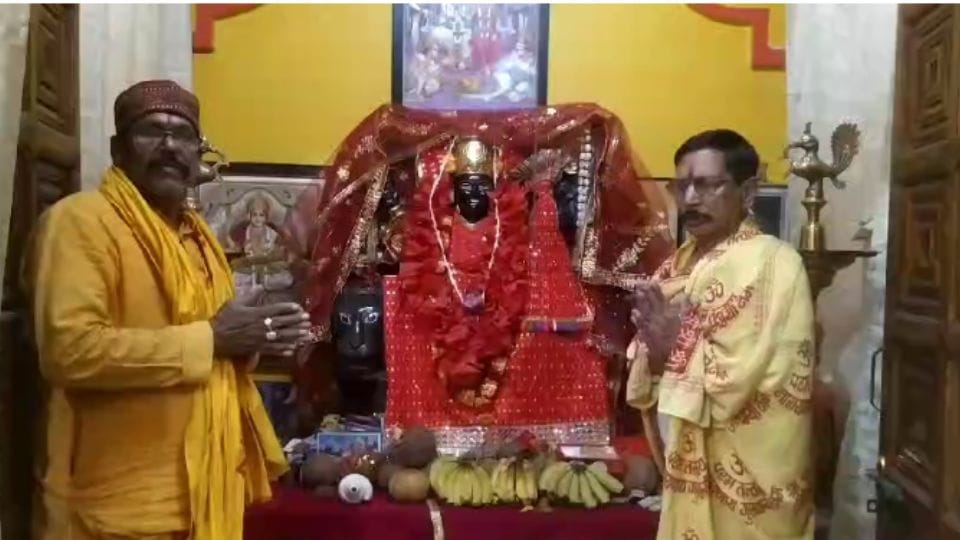 मां कामाख्या