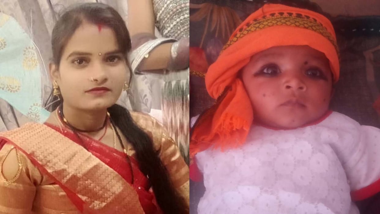 Hamirpur: Woman along with six month old child committed suicide