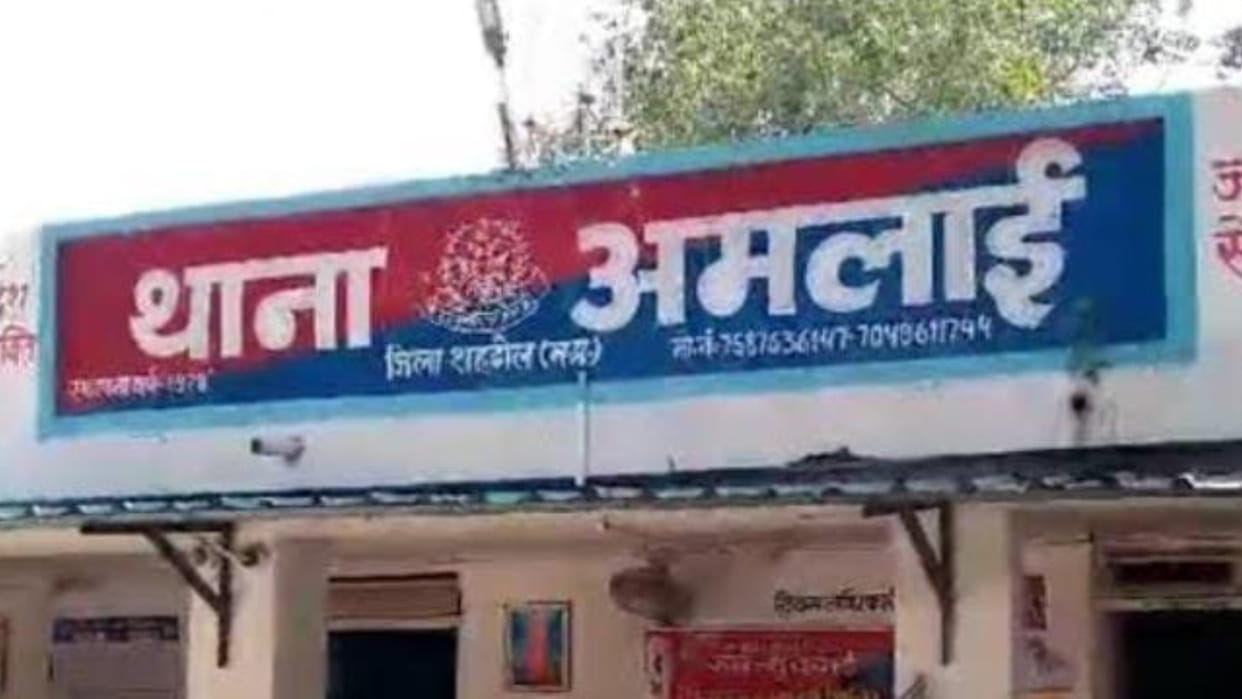 CISF and villagers Clash in Rampur of Amalai police station area