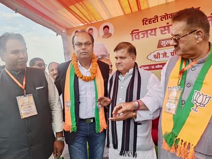 Mussoorie Traders Association President leaves Congress and joined BJP with many Supporters