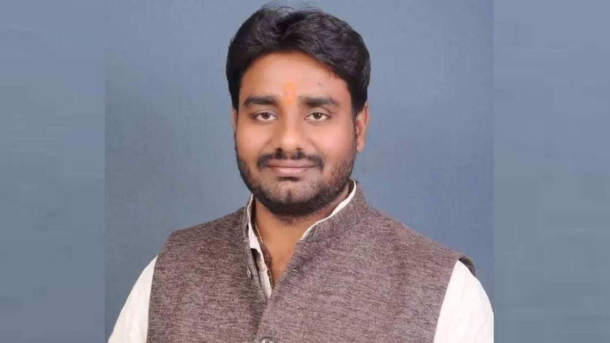 BSP declared candidate from Banda-Chitrakoot parliamentary constituency, Mayank Dwivedi made candidate