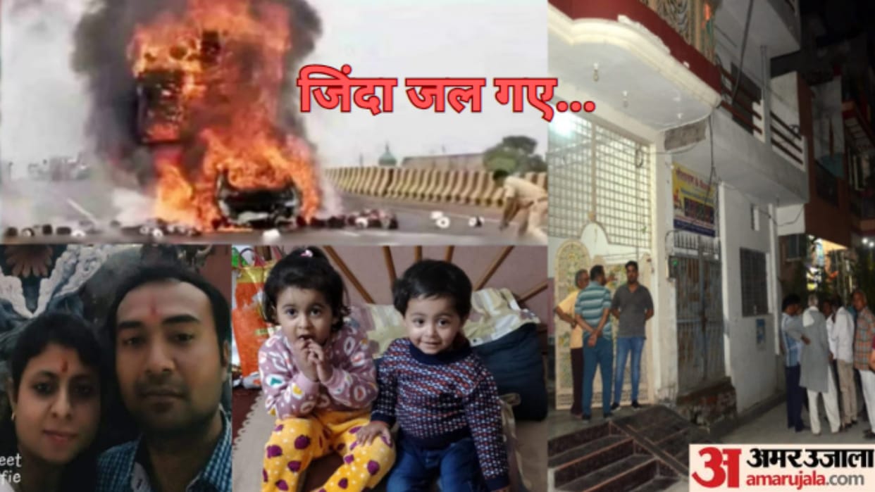 Rajasthan Sikar Accident: Seven people including two children and women were burnt to death