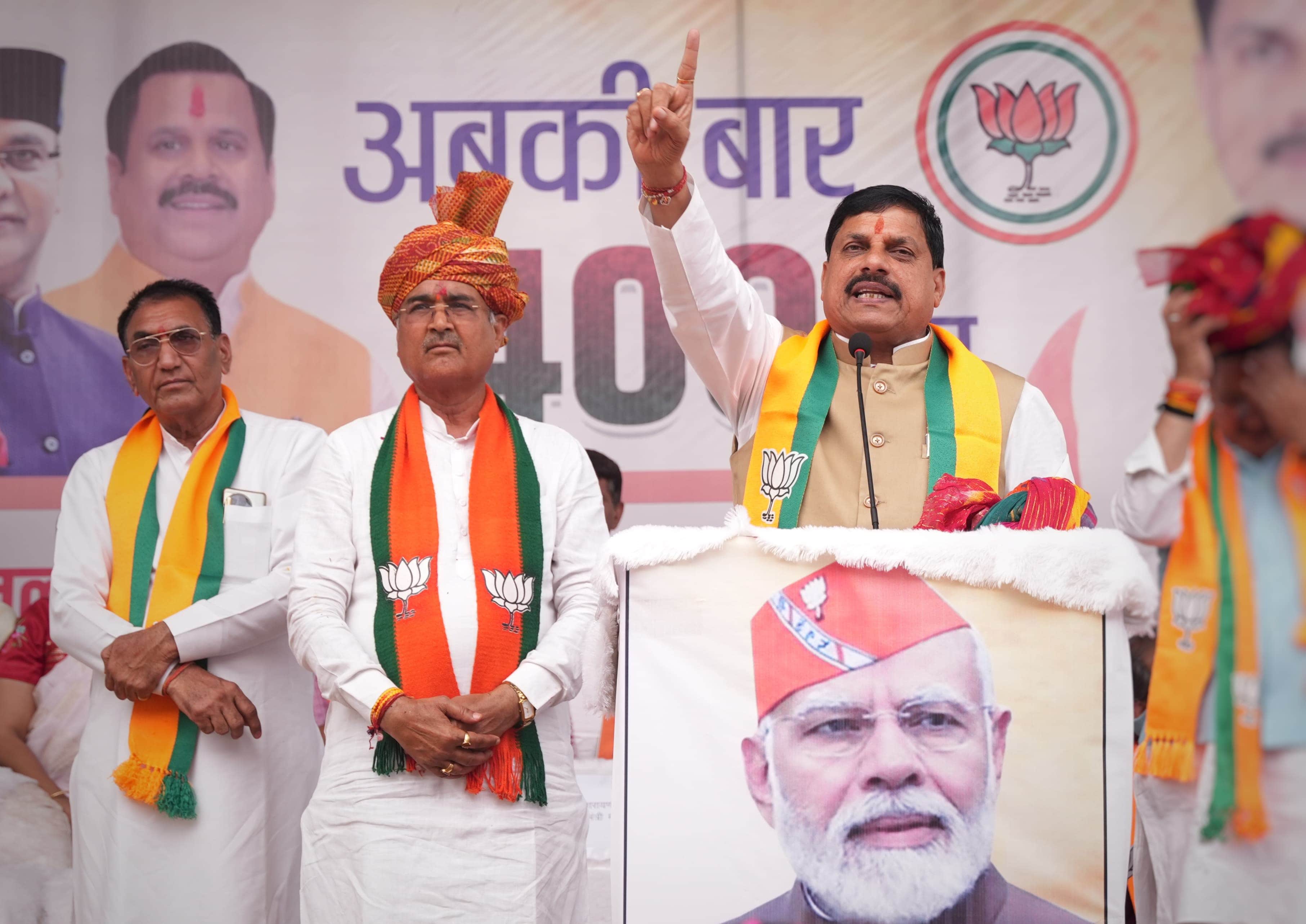 Mama's influence continues in Rajgarh too, two ministers of home district are also admirers