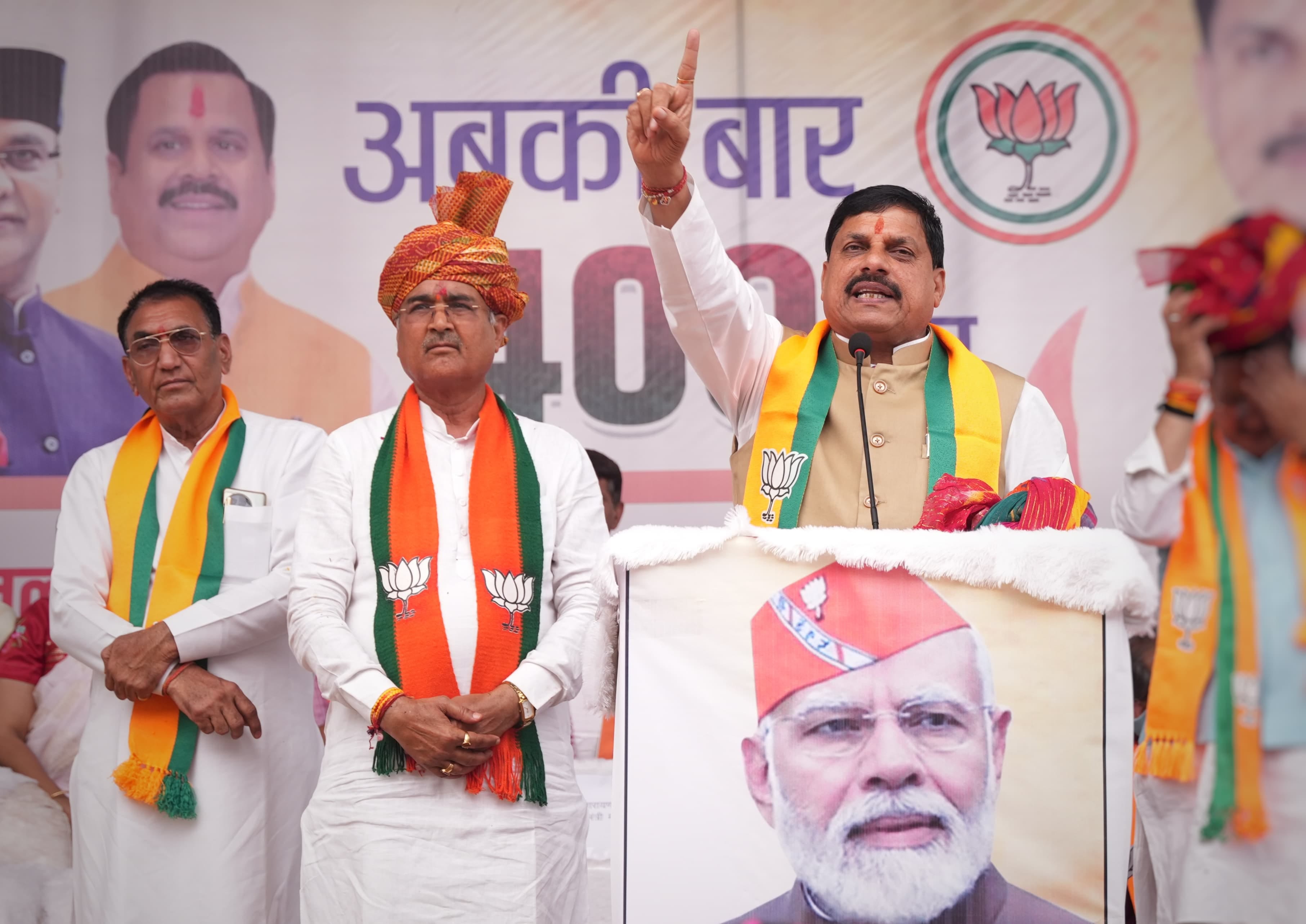 Mama's influence continues in Rajgarh too, two ministers of home district are also admirers