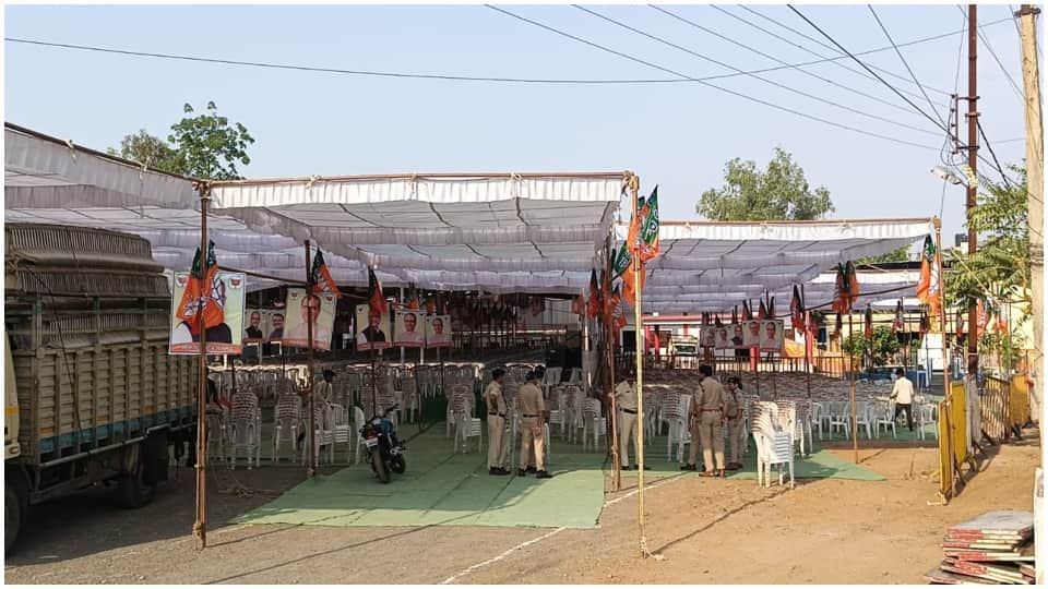 सीएम और पूर्व सीएम की सभा को लेकर तैयारी पूरी।