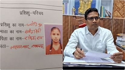 Muzaffarpur: Suspicious death of a govt school student, joint committee formed to investigate matter