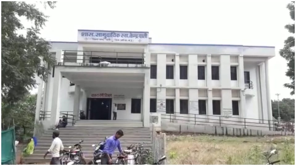 Pali News: Bad condition of Government Community Health Center no tetanus injection here for six months