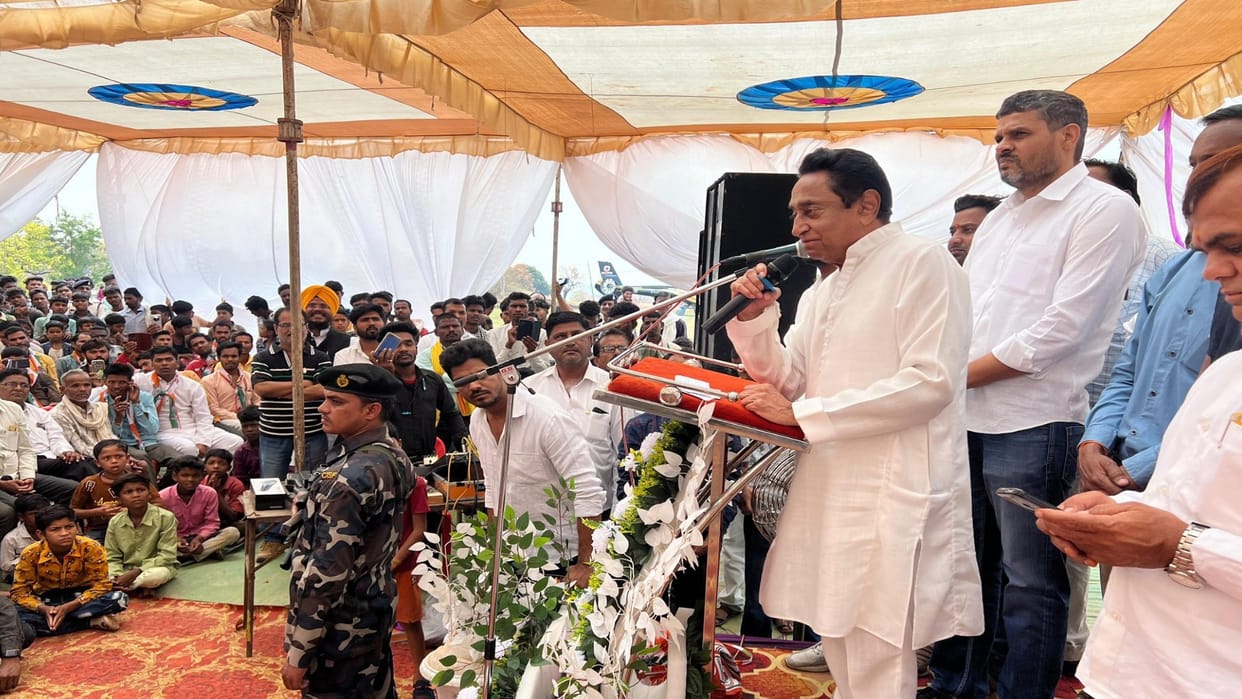 MP Politics News Madhya Pradesh Former CM Kamal Nath Statement BJP Put Pressure on Congress Leaders