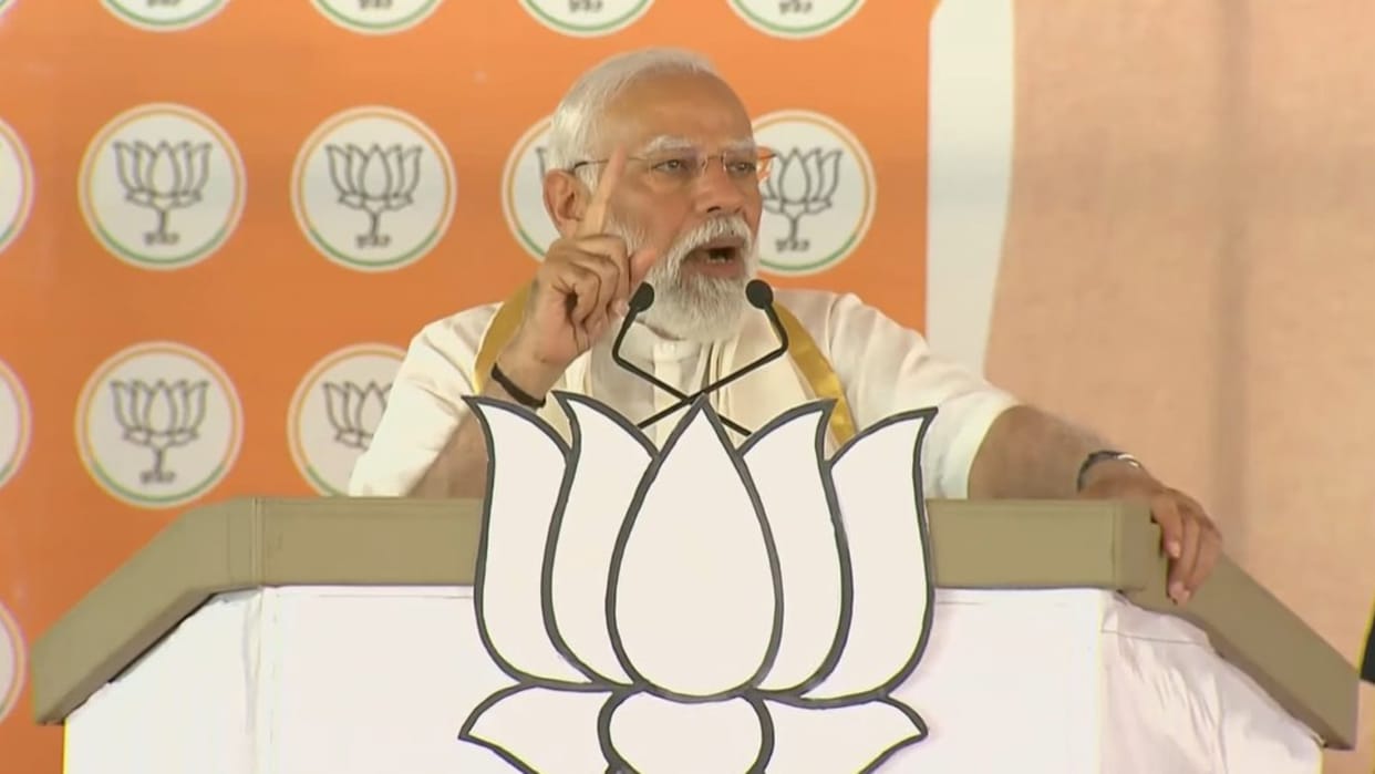 PM Modi Slams TMC in Balurghat Mamata Banerjee Lok Sabha Election 2024