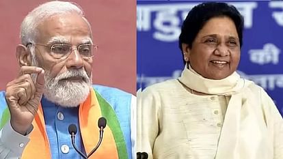 Elections 2024: Modi public meeting in Amroha district on 19th, Mayawati and Jayant in Moradabad today
