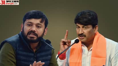 कन्हैया कुमार, मनोज तिवारी।