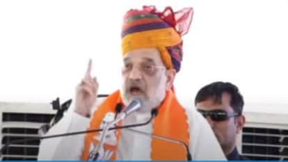 केंद्रीय गृहमंत्री अमित शाह