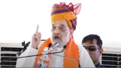 केंद्रीय गृहमंत्री अमित शाह